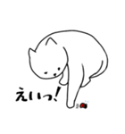 毎日使えるシンプルなねこのスタンプ（個別スタンプ：31）