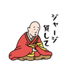カルタLOVE（個別スタンプ：8）