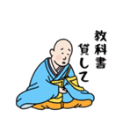 カルタLOVE（個別スタンプ：9）