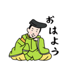 カルタLOVE（個別スタンプ：18）