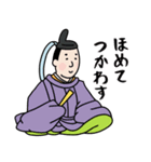 カルタLOVE（個別スタンプ：20）