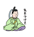 カルタLOVE（個別スタンプ：24）