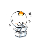 さくら文研宣伝部 お好みスタンプ第四弾（個別スタンプ：2）