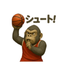 GoriGoriバスケット部（個別スタンプ：5）