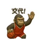 GoriGoriバスケット部（個別スタンプ：7）