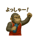 GoriGoriバスケット部（個別スタンプ：12）