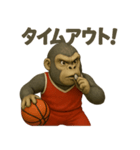 GoriGoriバスケット部（個別スタンプ：17）