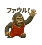 GoriGoriバスケット部（個別スタンプ：18）