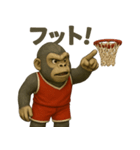 GoriGoriバスケット部（個別スタンプ：20）