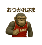 GoriGoriバスケット部（個別スタンプ：39）