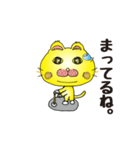 猫ちゃんの日常会話！黄色。（個別スタンプ：15）