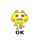 猫ちゃんの日常会話！黄色。（個別スタンプ：23）