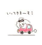 恋(ココ)ちゃん♡キュート vol.3（個別スタンプ：1）