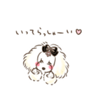 恋(ココ)ちゃん♡キュート vol.3（個別スタンプ：2）