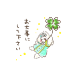 恋(ココ)ちゃん♡キュート vol.3（個別スタンプ：9）