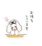 恋(ココ)ちゃん♡キュート vol.3（個別スタンプ：12）