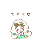 恋(ココ)ちゃん♡キュート vol.3（個別スタンプ：14）