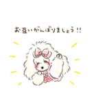 恋(ココ)ちゃん♡キュート vol.3（個別スタンプ：17）