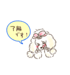 恋(ココ)ちゃん♡キュート vol.3（個別スタンプ：23）