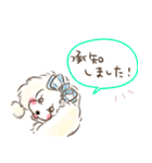 恋(ココ)ちゃん♡キュート vol.3（個別スタンプ：24）