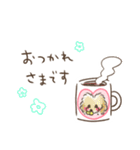 恋(ココ)ちゃん♡キュート vol.3（個別スタンプ：26）