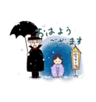 日本昔話の住民たち7（個別スタンプ：2）