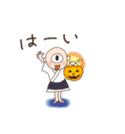 日本昔話の住民たち7（個別スタンプ：3）