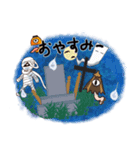 日本昔話の住民たち7（個別スタンプ：15）