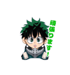 君のLINEに私が来た！ヒロアカスタンプ（個別スタンプ：3）