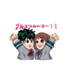 君のLINEに私が来た！ヒロアカスタンプ（個別スタンプ：8）
