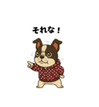 日常会話で大活躍！かわいいパーカー犬2（個別スタンプ：6）