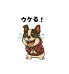 日常会話で大活躍！かわいいパーカー犬2（個別スタンプ：7）