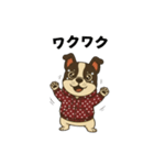 日常会話で大活躍！かわいいパーカー犬2（個別スタンプ：9）