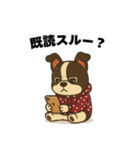 日常会話で大活躍！かわいいパーカー犬2（個別スタンプ：13）