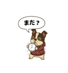 日常会話で大活躍！かわいいパーカー犬2（個別スタンプ：17）