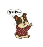 日常会話で大活躍！かわいいパーカー犬2（個別スタンプ：22）