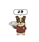 日常会話で大活躍！かわいいパーカー犬2（個別スタンプ：27）