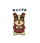 日常会話で大活躍！かわいいパーカー犬2（個別スタンプ：28）
