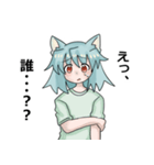 ネコ星人ちゃんスタンプ（個別スタンプ：2）