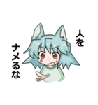 ネコ星人ちゃんスタンプ（個別スタンプ：4）