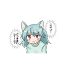 ネコ星人ちゃんスタンプ（個別スタンプ：5）