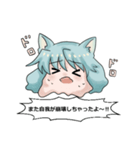 ネコ星人ちゃんスタンプ（個別スタンプ：14）