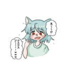 ネコ星人ちゃんスタンプ（個別スタンプ：15）