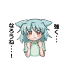 ネコ星人ちゃんスタンプ（個別スタンプ：21）