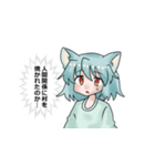 ネコ星人ちゃんスタンプ（個別スタンプ：25）