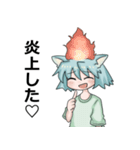 ネコ星人ちゃんスタンプ（個別スタンプ：28）