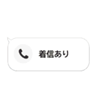ドッキリ詰め合わせ【面白い/ネタ系16選】（個別スタンプ：4）