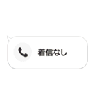 ドッキリ詰め合わせ【面白い/ネタ系16選】（個別スタンプ：9）