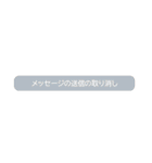 ドッキリ詰め合わせ【面白い/ネタ系16選】（個別スタンプ：10）