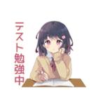 ふんわり女子中学生の勉強あるある（個別スタンプ：1）